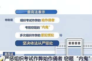 188bet网页截图3