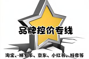 前意甲裁判：波利塔诺吃红牌太严厉，奥斯梅恩两张黄牌无可抱怨