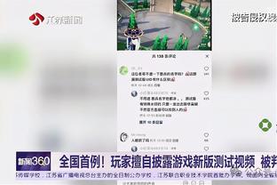 意天空：马佐基接受体检，那不勒斯还在求购萨马尔季奇&德拉古辛